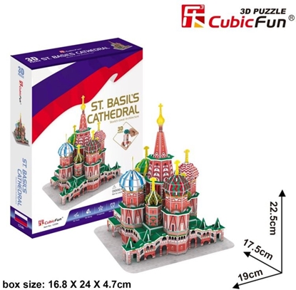 Изображение Cubicfun Puzzle 3D Katedra Św. Piotra 46 elementów (GXP-606535)