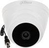 Picture of Dahua technology KAMERA AHD, HD-CVI, HD-TVI, PAL HAC-T1A21-0280B - 1080p 2.8 mm DAHUA