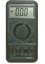 Picture of Emos Multimetr cyfrowy M-92A (M2092)