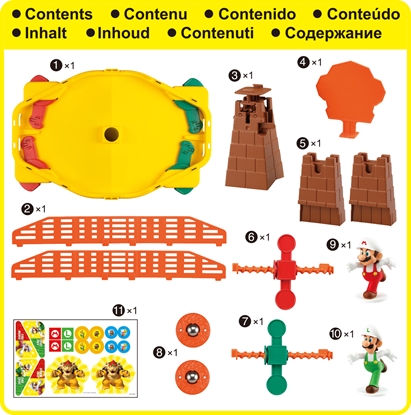 Picture of EPOCH Games 7388 board/card game