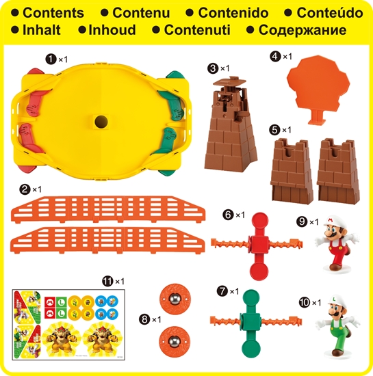 Picture of EPOCH Games 7388 board/card game