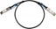 Изображение ExtraLink Extralink EXTRALINK QSFP28 DAC CABLE 100G 1M 30AWG PASSIVE