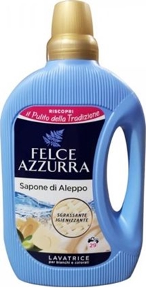 Picture of Felce Azzurra Aleppo Soap