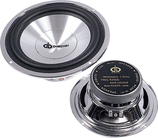 Picture of Gonik samochodowy Dibeisi Gonik 6,5" DBS-C6505 8 Ohm