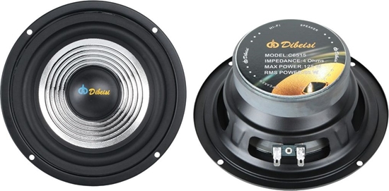 Picture of Gonik samochodowy Dibeisi Gonik 6,5" DBS-C6515 4 Ohm