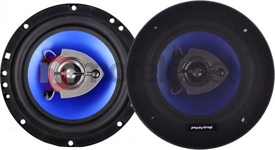 Picture of Gonik samochodowy PeiYing PY-AQ653C