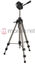 Attēls no Hama 00004163 tripod Digital/film cameras 3 leg(s) Black, Silver