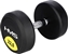 Attēls no HMS hantel HG PRO gumowany 1 x 22.5 kg