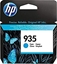 Изображение HP 935XL Cyan Ink Cartridge