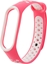 Picture of Hurtel Zamienna silikonowa opaska pasek do Xiaomi Mi Band 4 / Mi Band 3 Dots róowo-biay