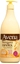 Picture of Instituto Español Oat Body Milk 950ml