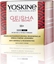 Picture of Yoskine Geisha Gold Secret 55+ Krem przeciwzmarszczkowa regeneracja
