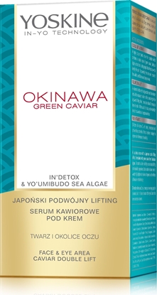 Picture of Yoskine Okinawa Green Caviar japoski podwójny lifting serum kawiorowe pod krem na twarz i okolice oczu 30ml