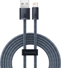 Picture of Baseus Baseus Dynamic Series cable USB to Lightning, 2.4A, 2m (gray)