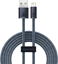 Изображение Baseus Baseus Dynamic Series cable USB to Lightning, 2.4A, 2m (gray)