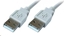 Picture of Kabel USB PremiumCord USB-A - USB-A 1 m Biay (ku2aa1)
