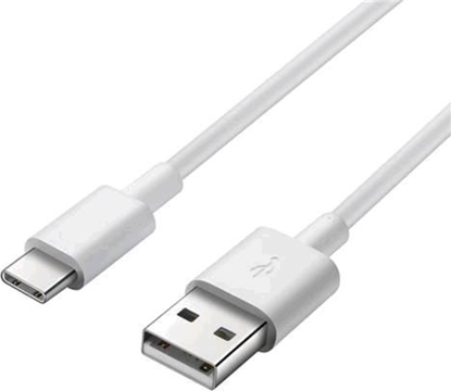 Picture of Kabel USB PremiumCord USB-A - USB-C 0.5 m Biay (ku31cf05w)