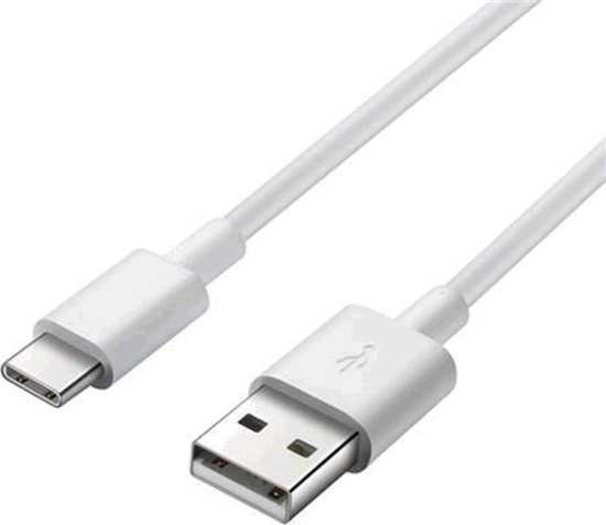 Picture of Kabel USB PremiumCord USB-A - USB-C 0.5 m Biay (ku31cf05w)