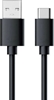 Picture of Realpower Datenkabel     schwarz    USB-A auf USB-C