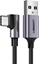 Изображение Kabel USB Ugreen USB-A - USB-C 3 m Szary (UGR1130BLK)