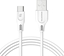 Изображение Kabel USB USB-A - USB-C 1.2 m Biały (25715)