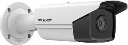 Изображение Kamera IP Hikvision Kamera IP Hikvision DS-2CD2T43G2-4I(4mm)