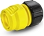 Picture of Karcher Uniwersalne zcze do wy (2.645-191.0)