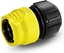 Picture of Karcher Uniwersalne zcze z Aqua Stop (2.645-192.0)