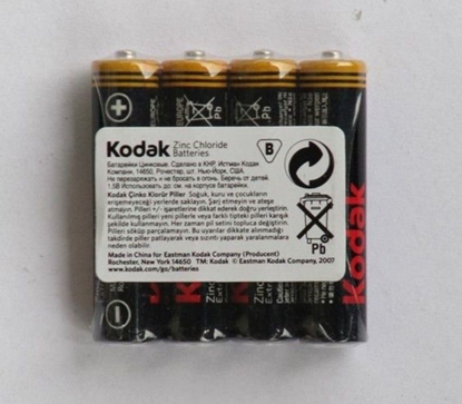 Picture of Kodak Bateria AAA / R03 4 szt.