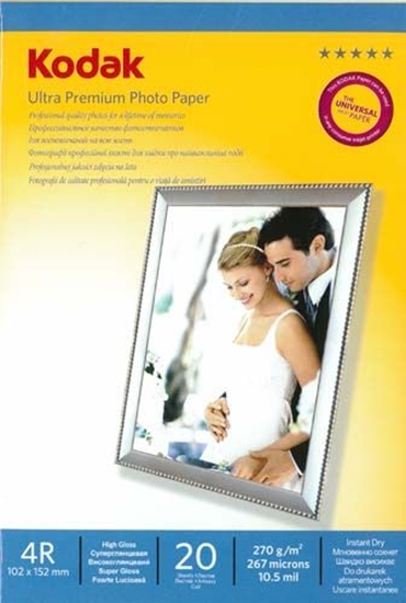 Picture of Kodak Papier fotograficzny do drukarki A6 (5740-537 N57040-818)
