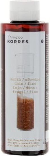 Picture of Korres Shampoo For Thin/Fine Hair With Rice Proteins And Linden shampoo with rice proteins and linden extract for thin and sensitive hair 250ml