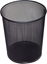 Изображение Kosz na mieci QConnect czarny (PBSX0329)