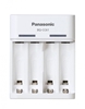 Picture of Panasonic | Battery Charger | ENELOOP BQ-CC61USB | AA/AAA