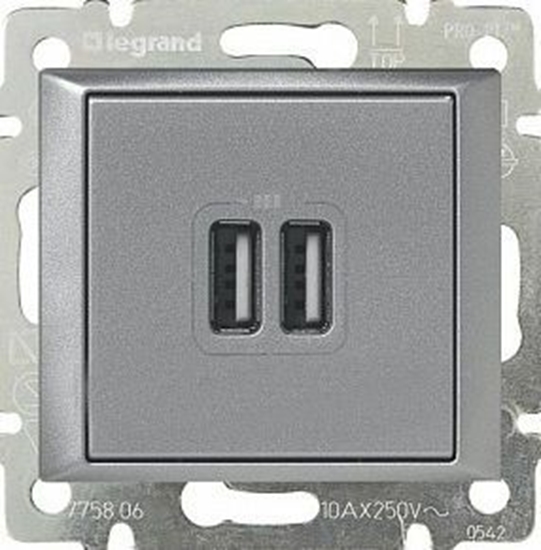 Picture of Legrand VALENA Gniazdo zasilajce 2xUSB 5V 1500mA aluminium (770270)
