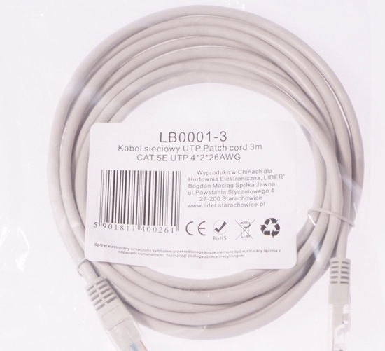 Изображение Libox UTP 1,5m CAT.5E UTP 4x2x26 AWG