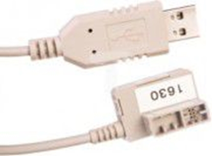 Изображение Lovato Electric USB - LRD, 1.5m, Szary (LRXC03)
