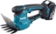 Picture of Makita DUM111SYX cordless grasscutter