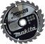 Изображение Makita Pia Tarczowa 165x20x56z Efficut Mb-62979