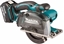 Attēls no Makita PRZECINARKA DO METALU DCS552 RTJ 18V