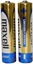 Picture of Maxell Bateria AAA / R03 2 szt.