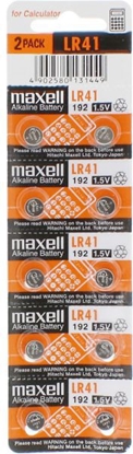 Picture of Maxell Bateria LR41 10 szt.