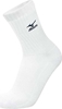 Изображение Mizuno Skarpety siatkarskie Mizuno VB Mid 67XUU71571 38-40