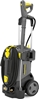 Picture of Myjka cinieniowa Karcher HD 5/15 C (1.520-930.0)