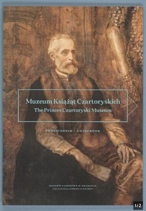 Изображение Muzeum Książąt Czartoryskich BR
