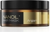 Picture of Nanoil Argan Hair Mask 300 ml