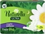 Изображение Naturella NATURELLA ULTRA NIGHT SINGLE 7SZT