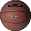 Изображение Nike Nike Lebron James All Court 8P 2.0 Ball N1004368-855 Brzowe 7