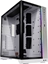 Attēls no Obudowa Lian Li O11 Dynamic XL White