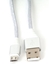 Attēls no Omega cable microUSB - USB 1m braided 2A, silver