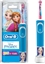 Изображение Szczoteczka Oral-B Vitality Kids D100 Frozen Niebieska
